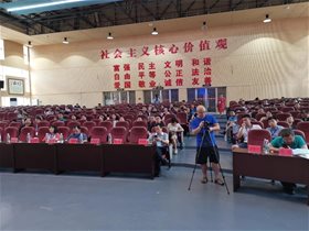 刘鹏教授在2021年湖南省计算机教育年会作报告